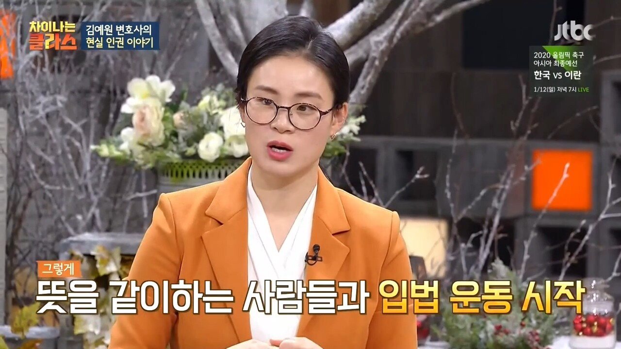 실명장애인이 1종 보통 면허 따는 법