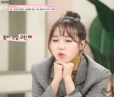 마매뷰티 유정.미주