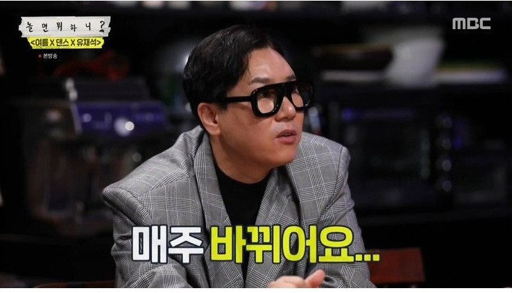 13인조 그룹 브로스가 차 10대를 굴렸던 이유