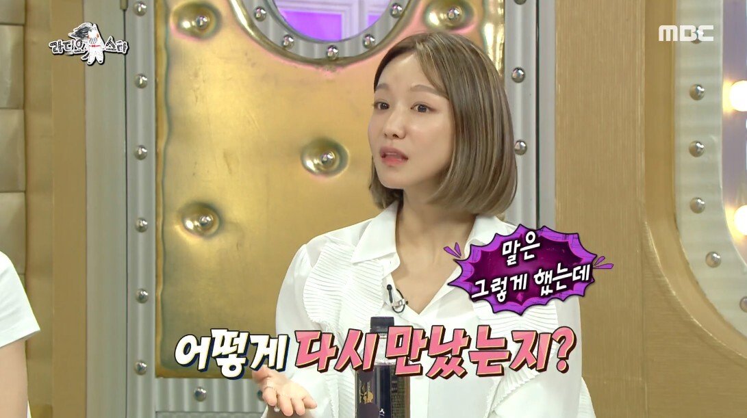 남편 키스씬 보면 설렌다는 분