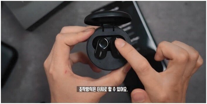 이번에도 중요한 것을 빼먹은 LG