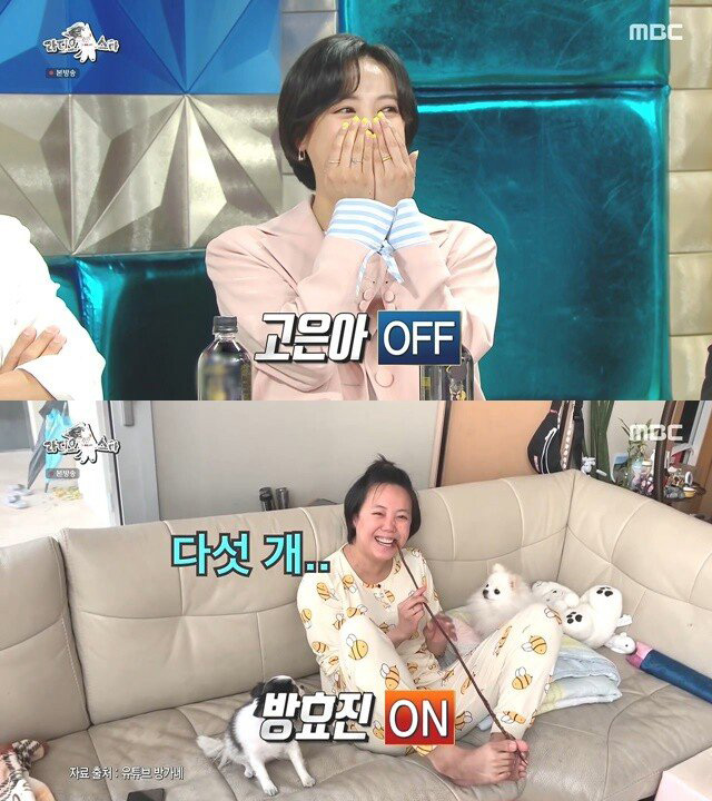 한 때 매력 넘쳤던 누나