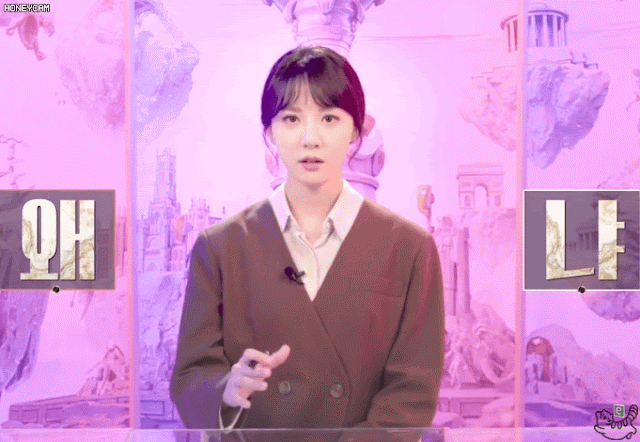 폭탄 선언한 김민아
