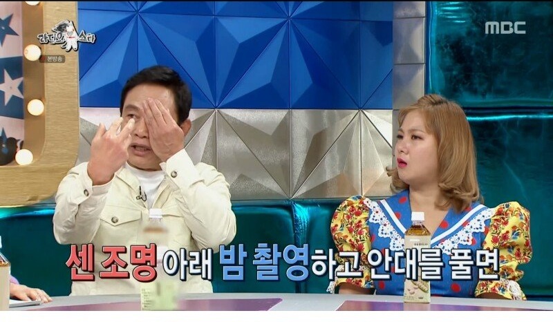당시 궁예의 인기