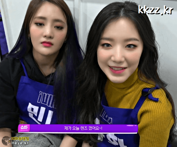 렌즈 낀 슈화