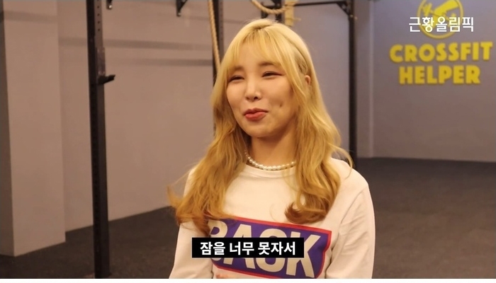 블랙넛과 소송했던 키디비