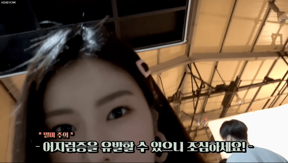 IZ*ONE 에너지 캠(ENOZI Cam) EP.39