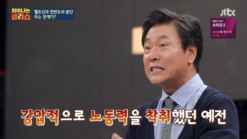 한국인이 유독 자존감 낮은 이유?