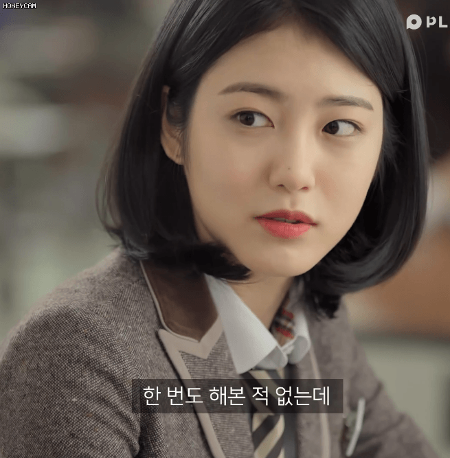 에이틴 나은.예은