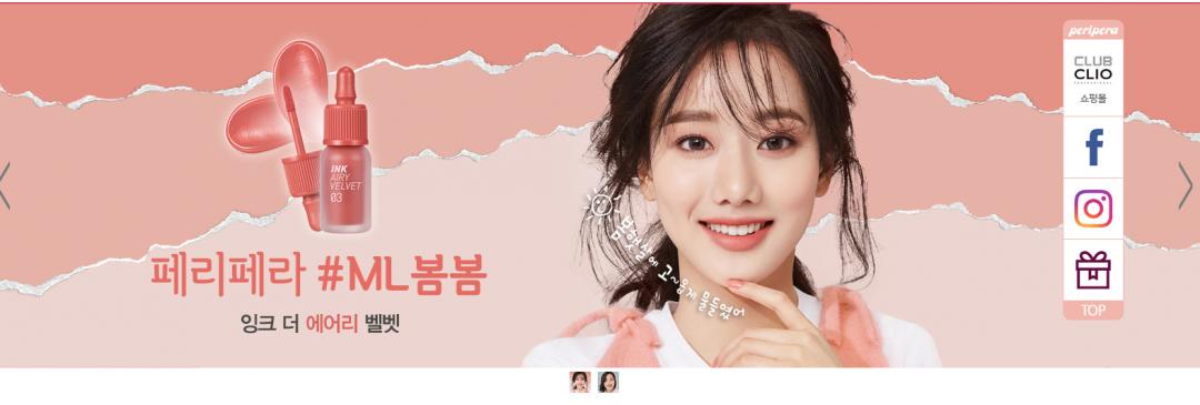 에이프릴 나은