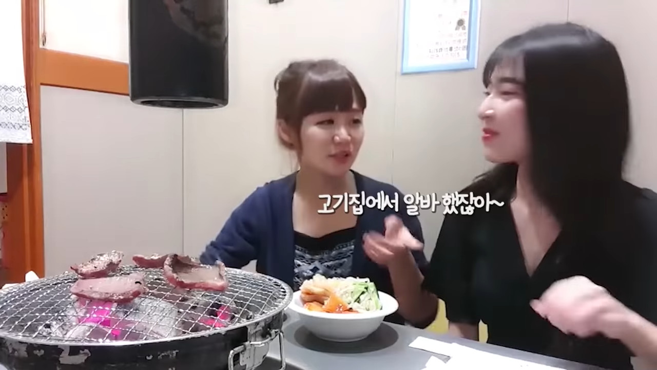 한국 남자들의 일본인 차별