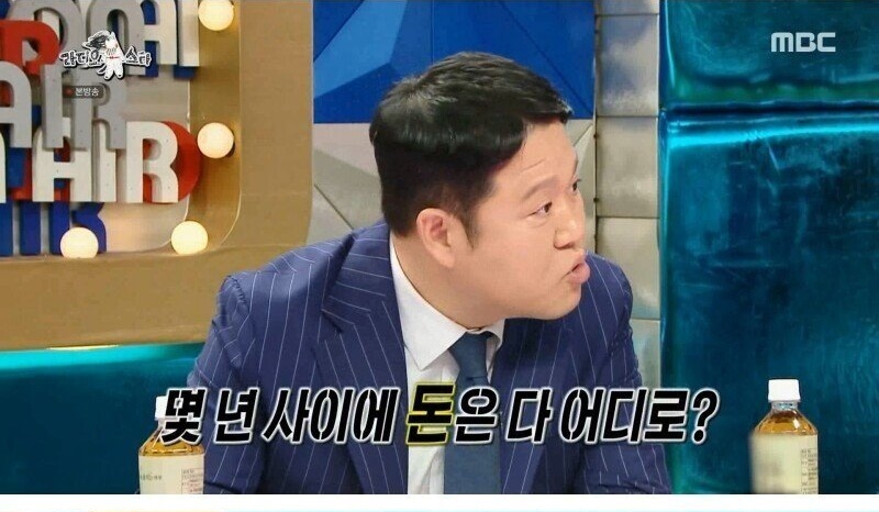 2년 전 500억을 잃어버린 송대관