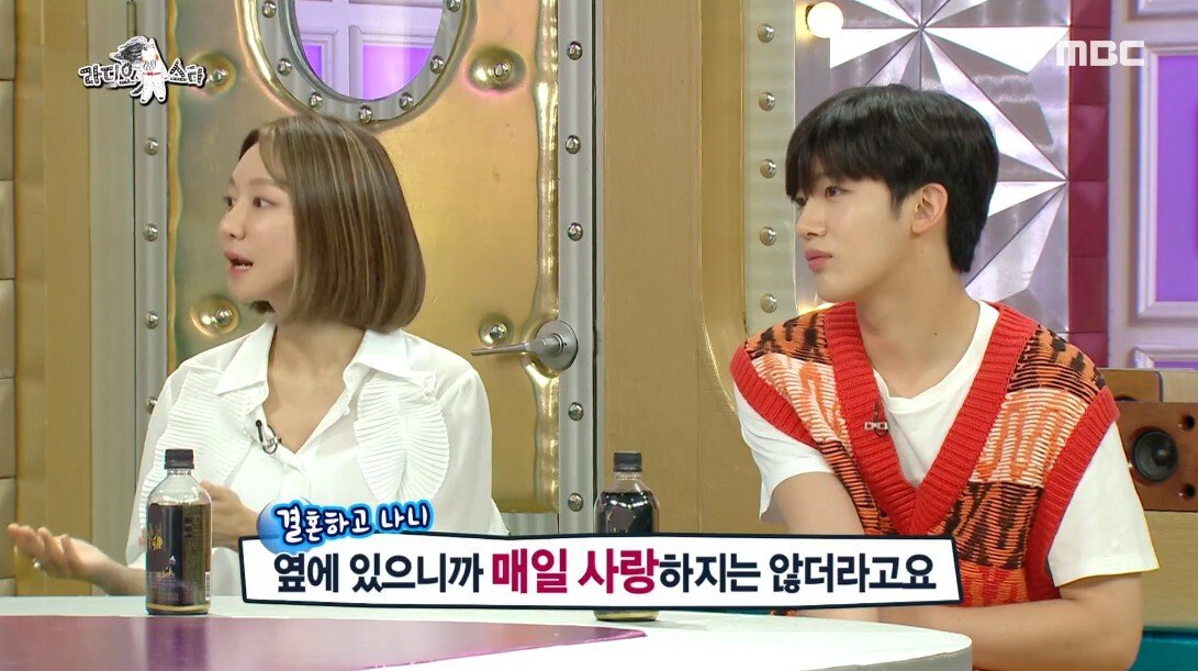 남편 키스씬 보면 설렌다는 분