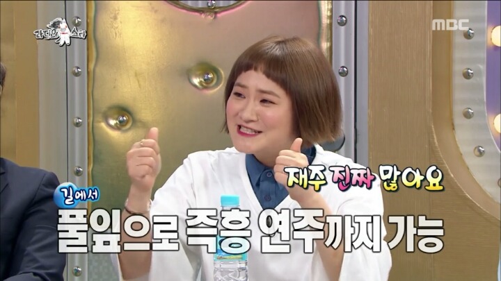 42년째 취업준비 중