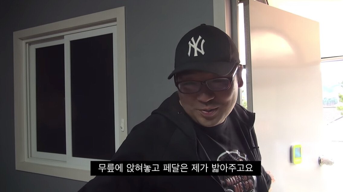 게임방까지 만든 유부남 레이싱 게임 덕후