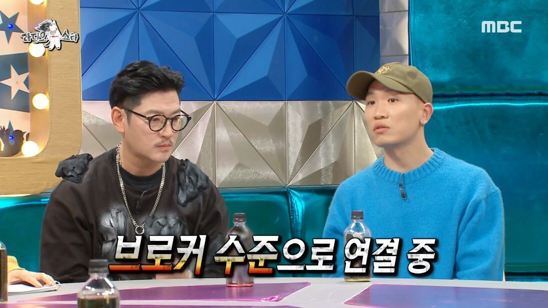 연예계 모발이식 브로커
