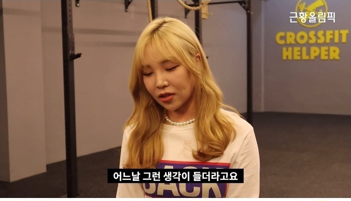 블랙넛과 소송했던 키디비
