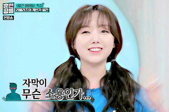 훈맨정음 지수 지애 케이