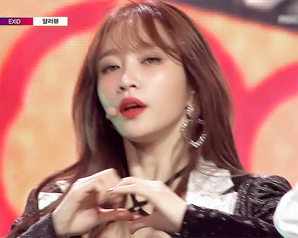 쇼챔피언 EXID 움짤