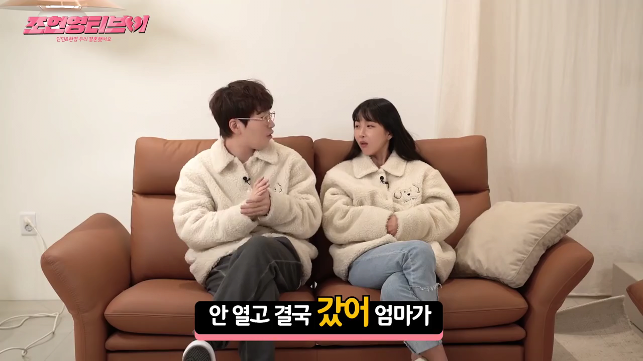 자취할 때 엄마한테 집 비밀번호 알려주면 안되는 이유