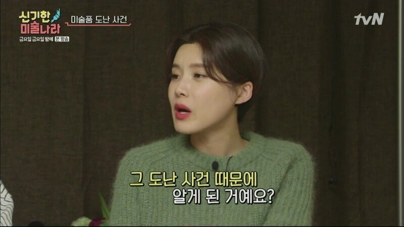 모나리자가 세계에서 가장 유명해진 이유