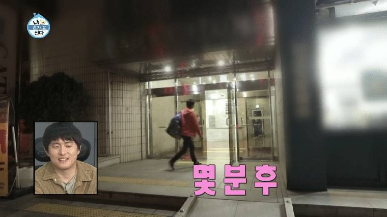 똥싸기 직전 위기의 여배우