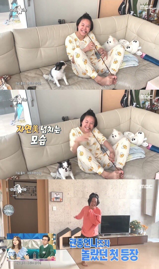 한 때 매력 넘쳤던 누나