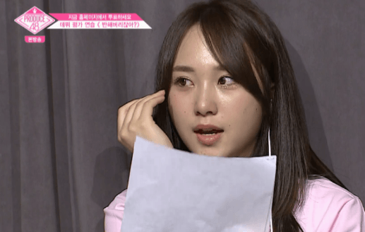 다카하시 주리.gif