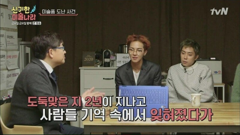 모나리자가 세계에서 가장 유명해진 이유