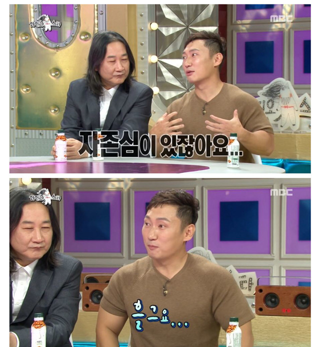 격투기에 도전한 이승윤 썰