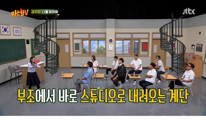 깍두기 배역으로 시작해서 대상까지