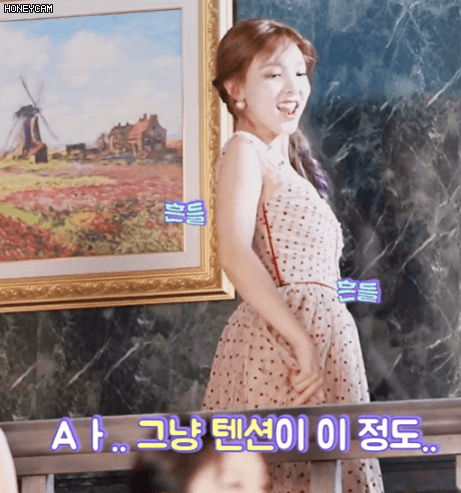 트와이스 틋티비 Feel special 깨방정 나연