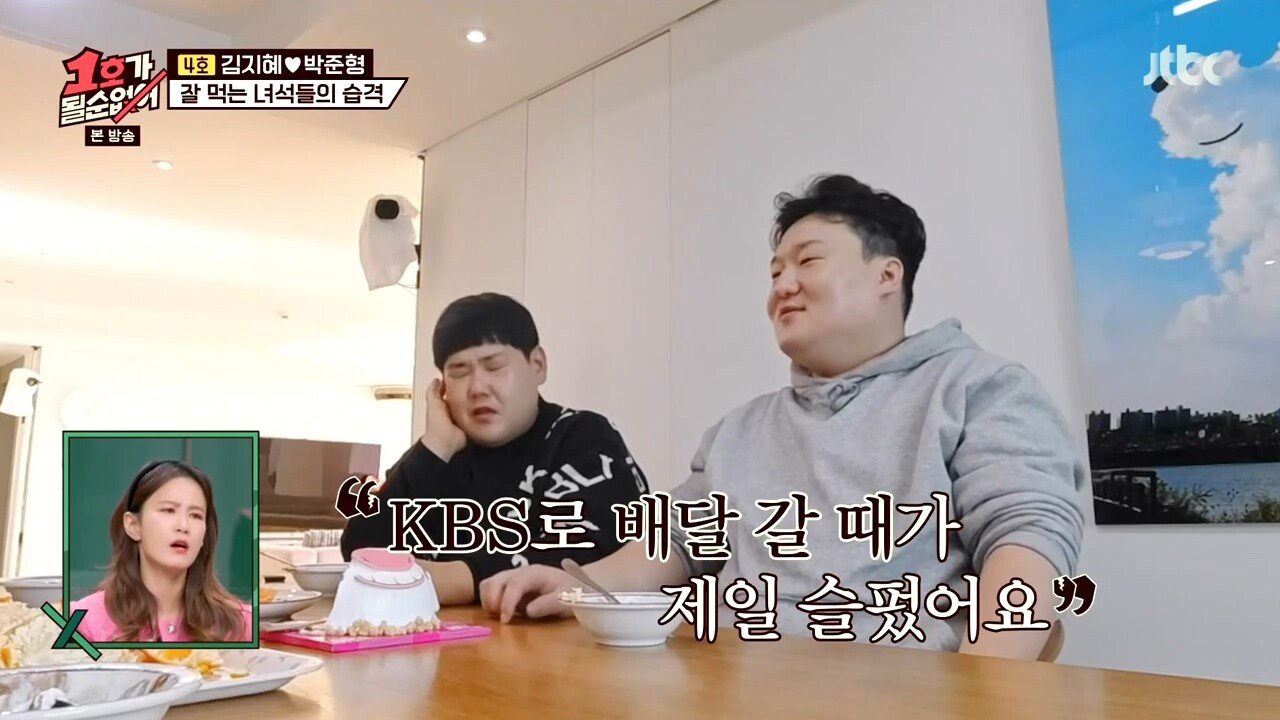 개그콘서트 없어진 개그맨들 상황