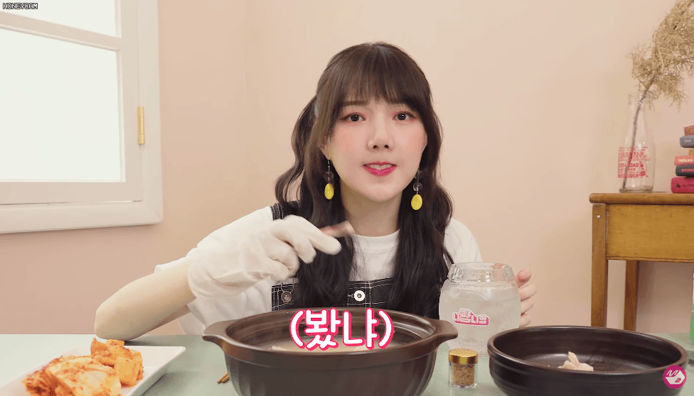 여자친구 예린의 미슐랭가이드 산삼삼계탕