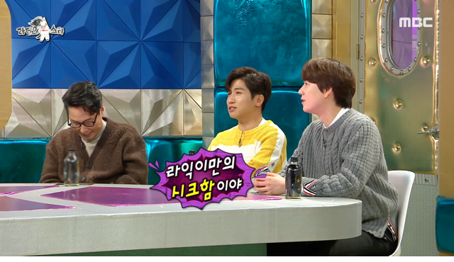 테니스를 접은 이유