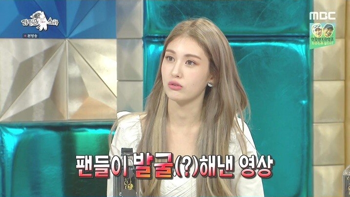 어렸을 때부터 여러 방송에 출연했었던 전소미