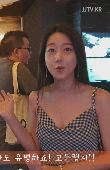 햄버거 먹방 오승아