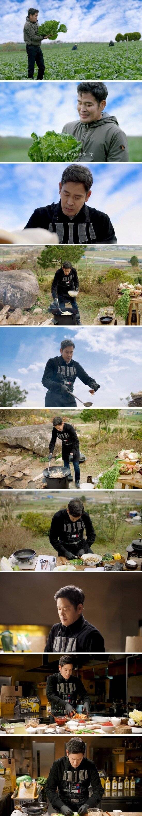 이마트 광고 모델 근황
