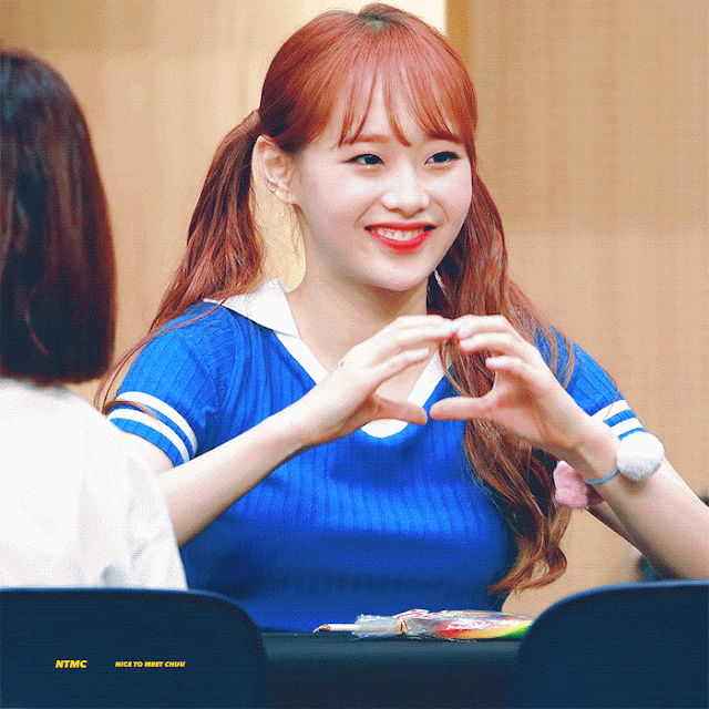 츄 하트