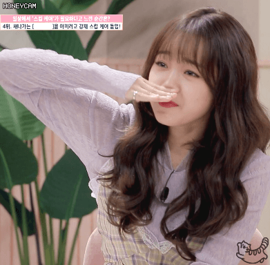 빅데이터 요정 최유정