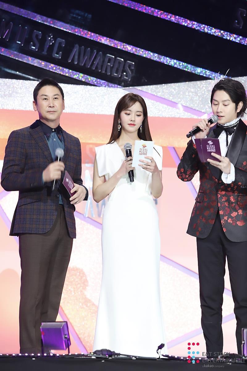 소현 공주의 시상식 나들이