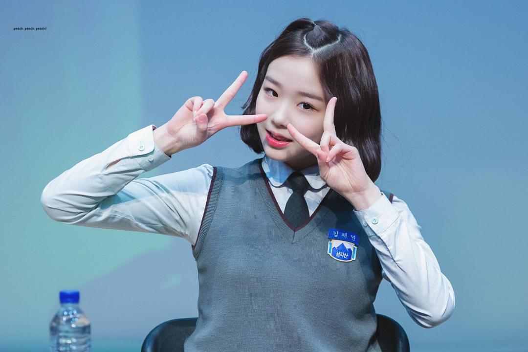 버스터즈 채연