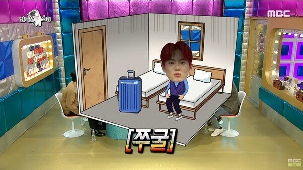 찬밥 대우를 느낀다는 엑소 리더