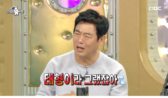 방탄소년단 모르는 딸