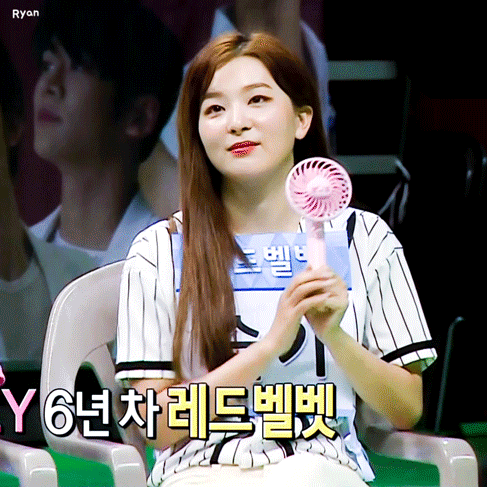 아육대 슬기 조이