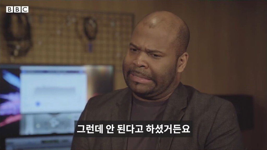 흑형이 생각했던 전국노래자랑