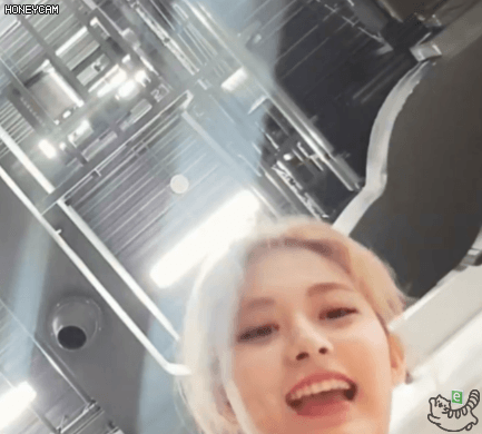 엔딩 쯔위