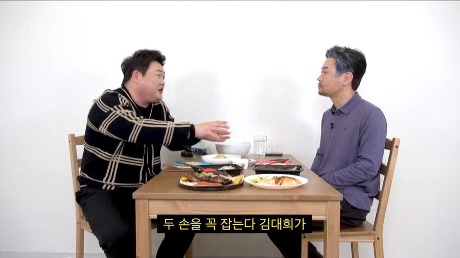 김준현 와이프가 김대희에게 감동한 썰