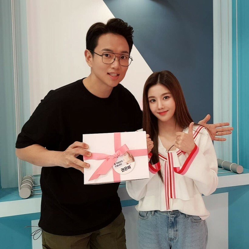 은비한테 선물받은 장성규