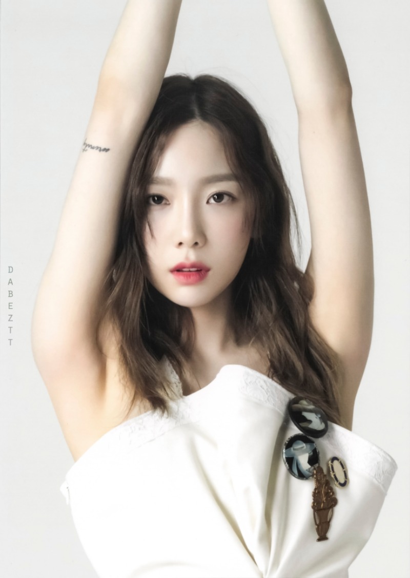 진짜 진짜 섹시한 태연